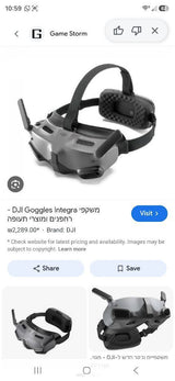 משקפת לרחפן dji goggles 2