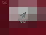 מצלמת קנון מצויינת! דגם S610