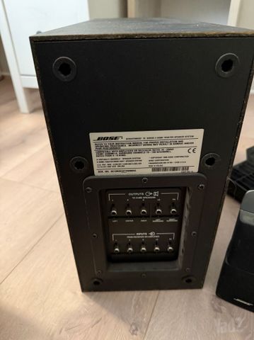 מערכת Bose Acoustimass 10 5.1