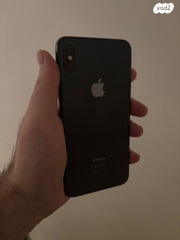 אייפון XS MAX עם 512 גיגה