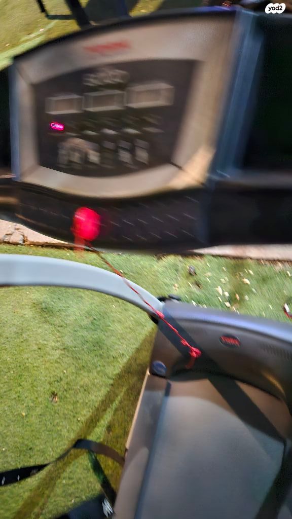 הליכון