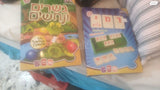משחקים