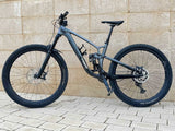 Trek Fuel EX 8 Gen 6
