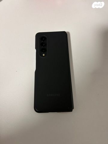 Galaxy Z Fold3 5G