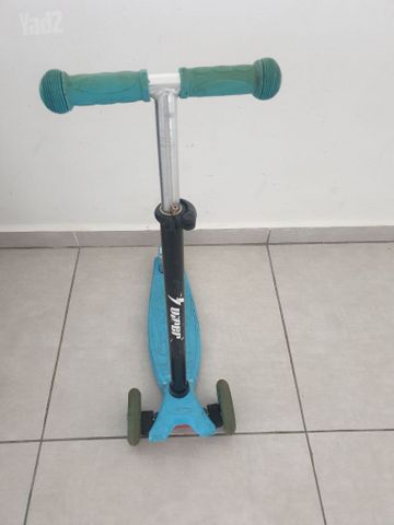 קורקינט