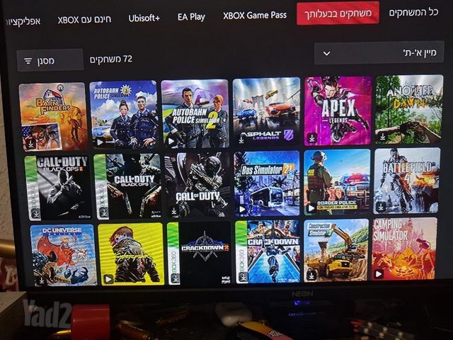 Xbox one s 1t+ 66 משחקים