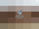 ספה