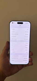 IPhone 16 Pro Max 512 GB