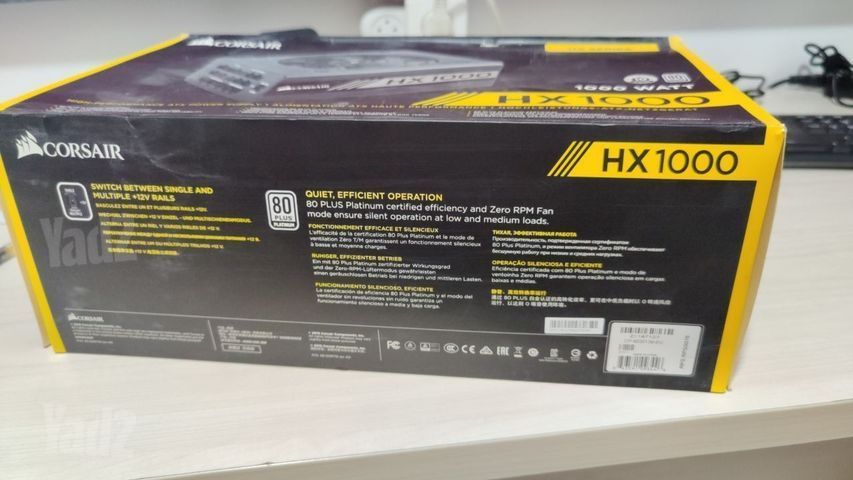 Corsair HX1000