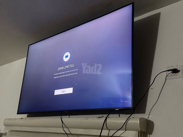 טלוויזיית samsung QLED 4k 55’