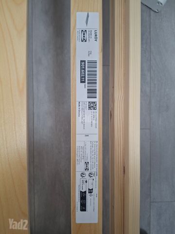 מיטת איקאה  200/90