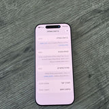 Iphone 16 pro 256 מצב חדש