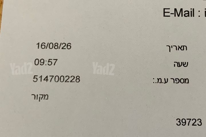 מצלמת Nikon Z6III