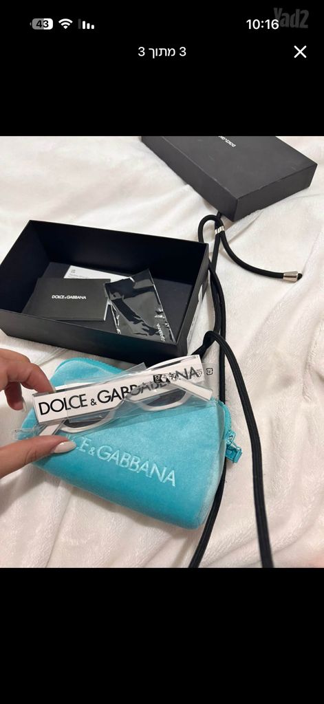 DOLCE & GABBANA