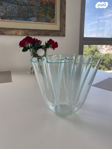 אגרטל