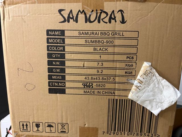 גריל סמוראי Samurai SUMBBQ-900