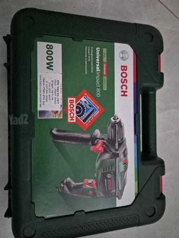 מקדחת בוש חדשה BOSCH