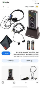 אוזניות