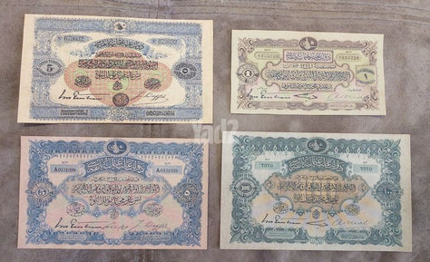 רפליקות עותומאנים 1882-1917