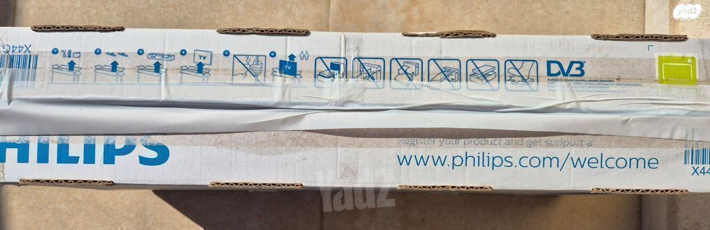 טלווזיה 32" PHILIPS