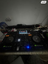 Dj
