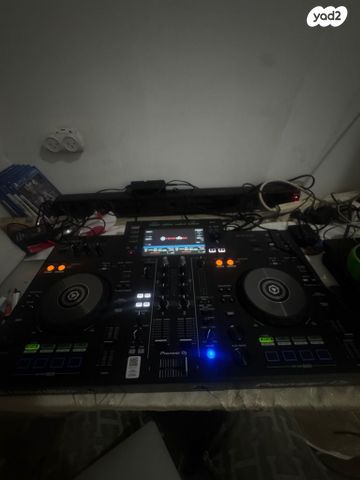 Dj
