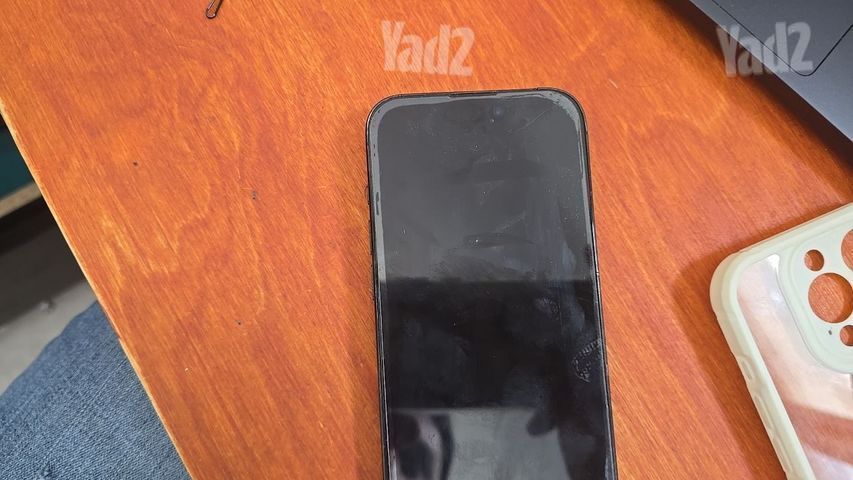אייפון 15 פרו 256 gb