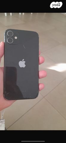 אייפון 11