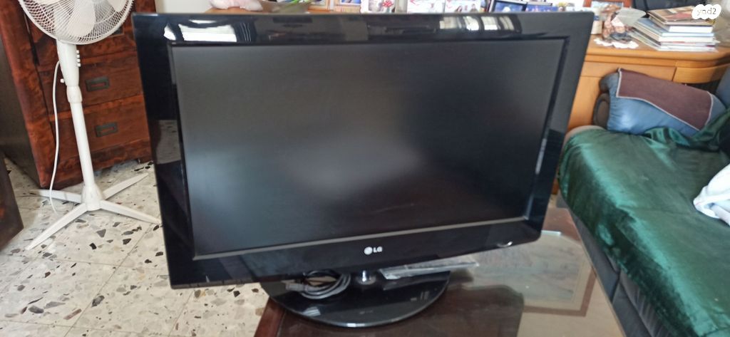 LG TV 32