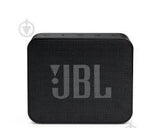 רמקול jBL נייד