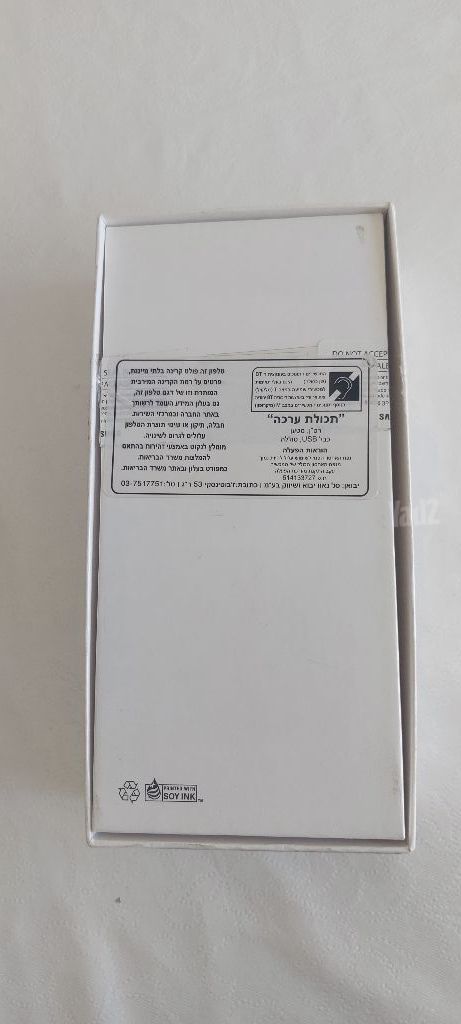 סמסונג m52 5g