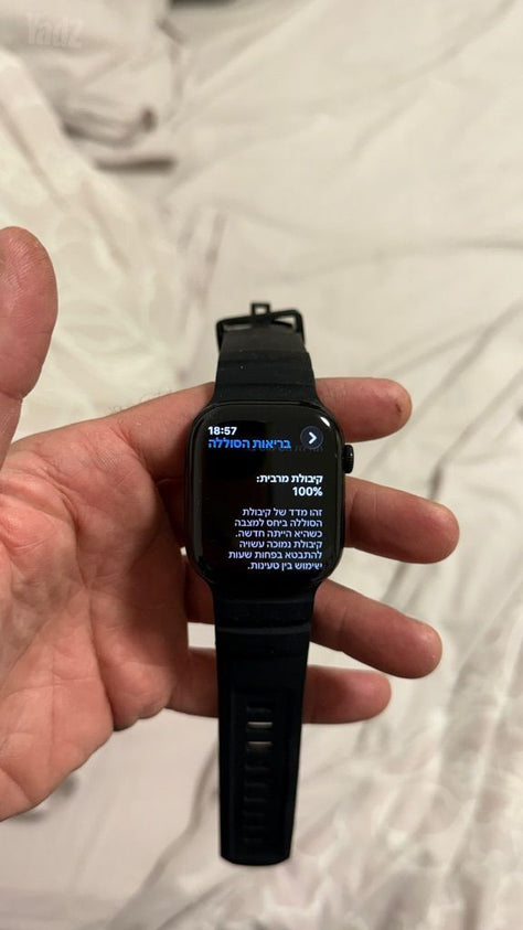 Apple whatc 11 46 mm