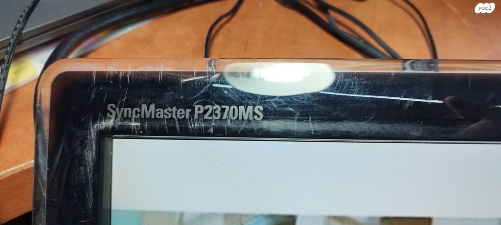 טלויזיה /מסך "Samsung 23