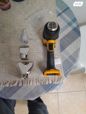 אקדח חום