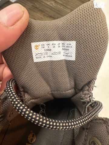 . מגפי Timberland חומות