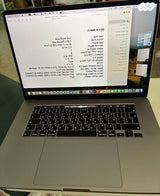 מחשב MacBook pro