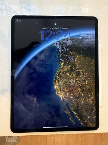 Ipad Pro M2 12.9 inch  (Gen 6)