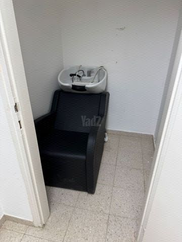 כיור חפיפה
