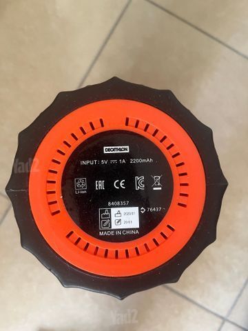 גליל עיסוי