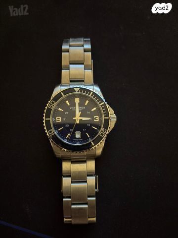 Victorinox Swiss Army #241602