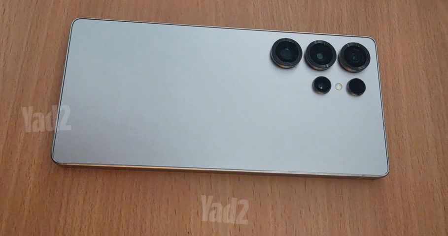 SAMSUNG S25 ULTRA
