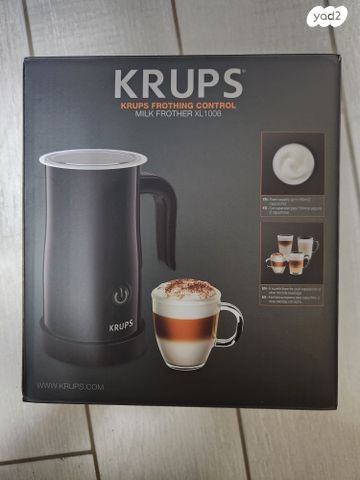 מקציף חלב KRUPS חדש באריזה