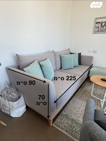 ספה