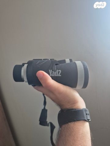 משקפת