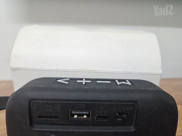 רמקול נייד
