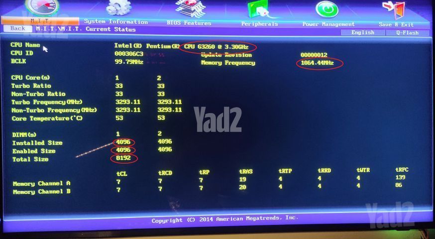 לוח(GA-H81M-S2V)+מעבד(G3260)