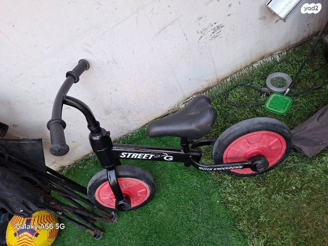אופני ילדים