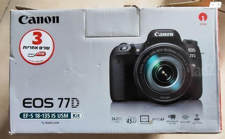 מצלמה CANON 77D ועדשה EF18-135