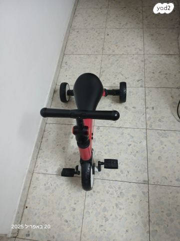 אופניים 3 גלגלים