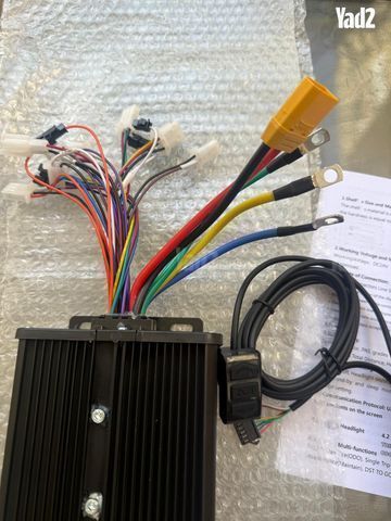 בקר GREENTIME 3000W 80A + צג
